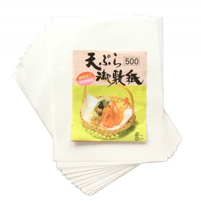 Fulton Oil-absorbing Paper For Food Contact